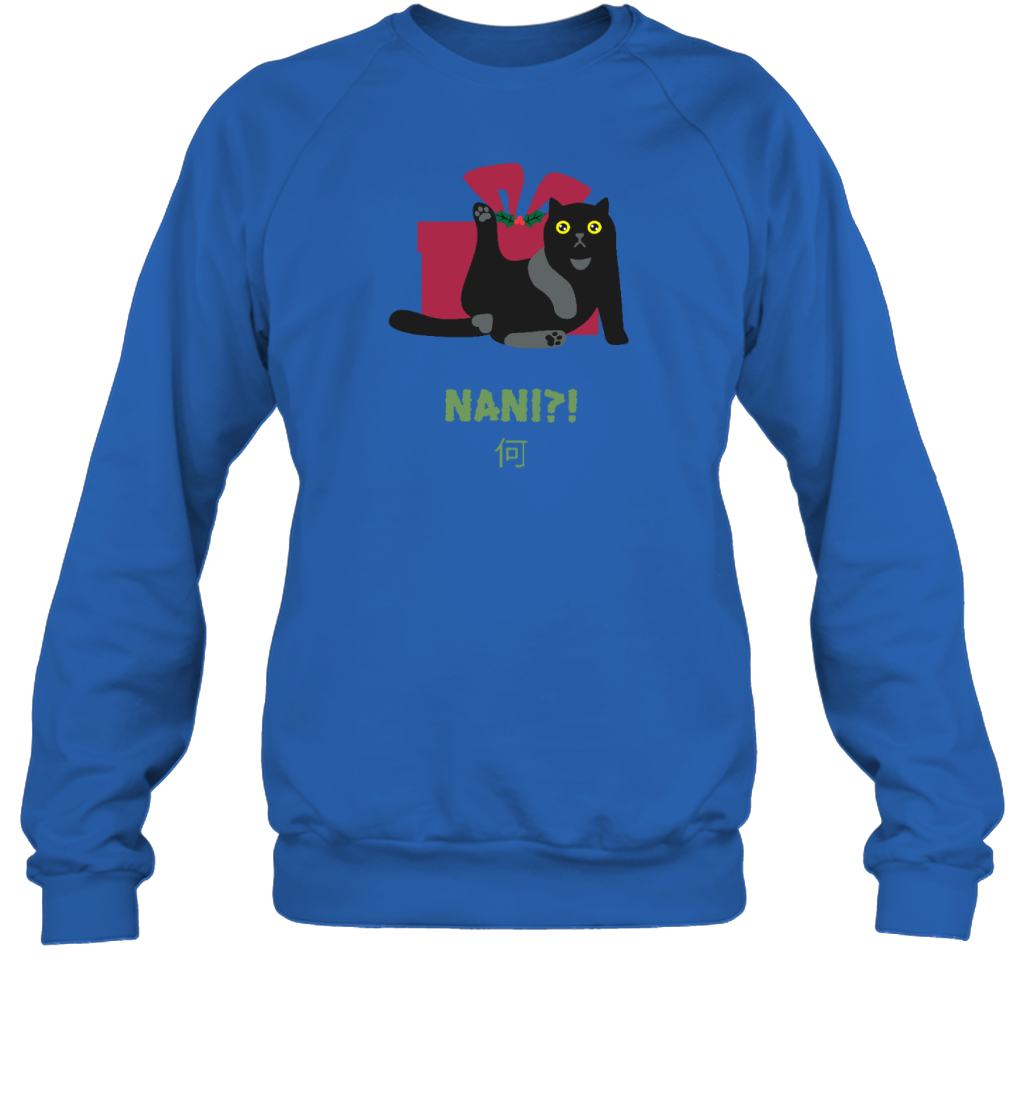 Miah131a Nani Cat