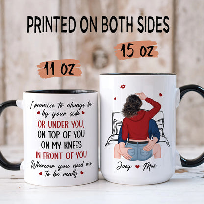 PST104 I Promise To Always Be By Your Side - White Mug Accent Mug