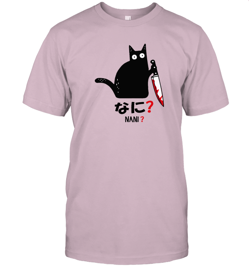 Miah1248 Cat Nani
